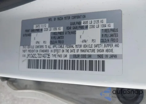 2013 Mazda Mazda5 Touring from USA, damaged, VIN JM1CW2CL7D0149735